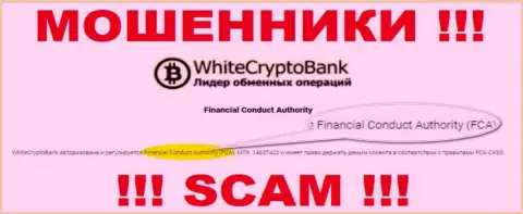 WhiteCryptoBank - это internet жулики, незаконные уловки которых прикрывают такие же шулера - FCA