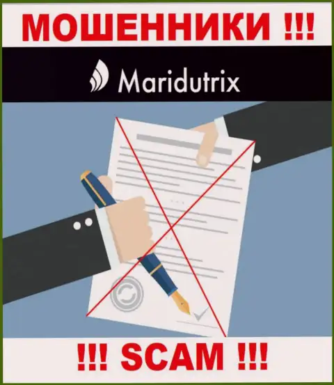 Данных о лицензии Maridutrix у них на официальном сайте не приведено - это РАЗВОД !