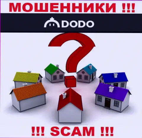 Официальный адрес регистрации Додо Екс у них на официальном информационном сервисе не найден, прячут информацию