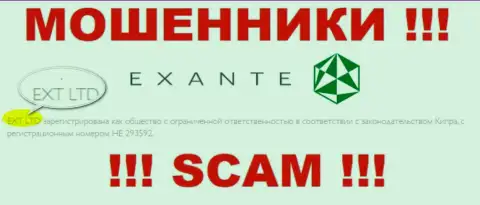 Компанией ЭКСАНТЕ руководит XNT LTD - информация с официального web-ресурса кидал