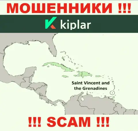 МОШЕННИКИ Kiplar зарегистрированы невероятно далеко, на территории - St. Vincent and the Grenadines