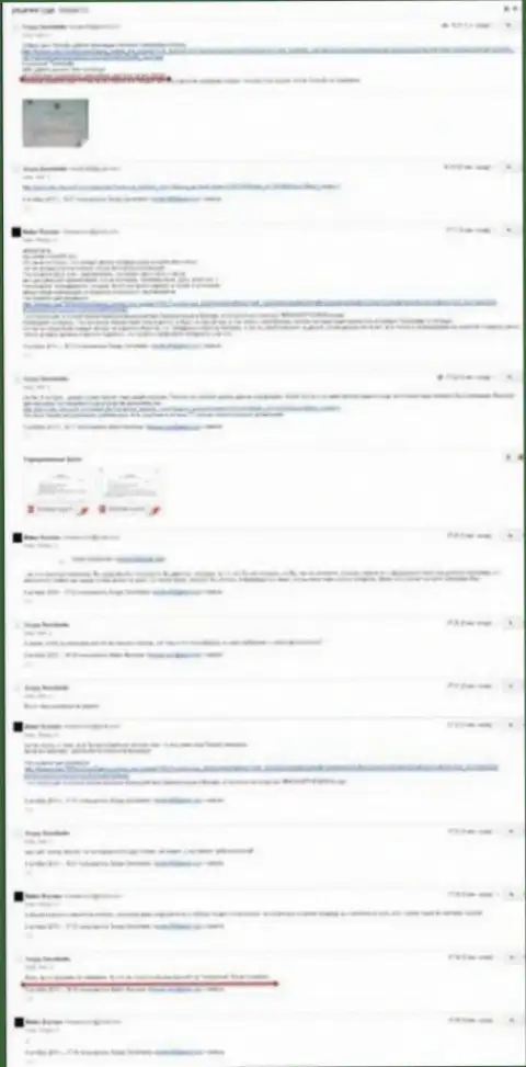 Письмо от организаторов ДДоС-атак на веб-портал ForexAW.com