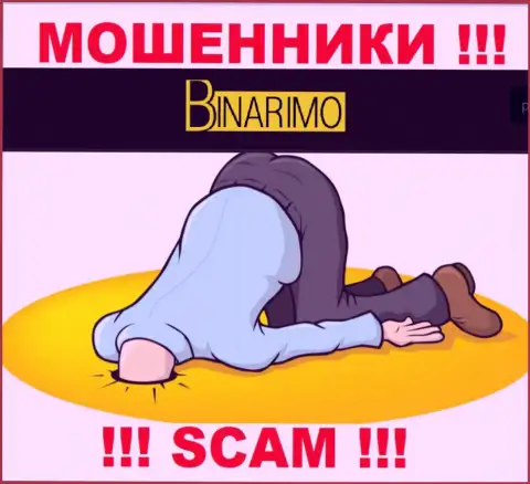 Опасно иметь дело с мошенниками Binarimo Com, т.к. у них нет регулирующего органа