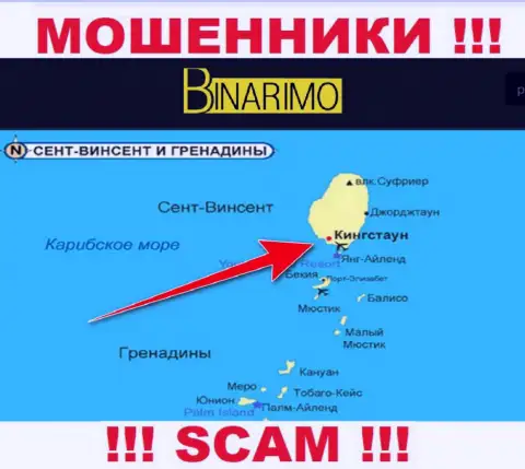 Организация Binarimo это интернет-мошенники, обосновались на территории Kingstown, St. Vincent and the Grenadines, а это офшорная зона
