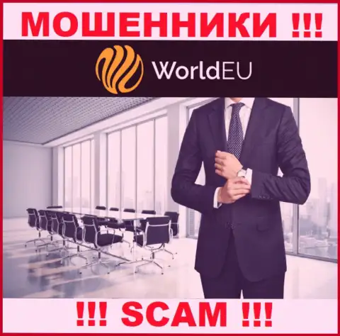 О руководителях жульнической конторы WorldEU Com информации не найти
