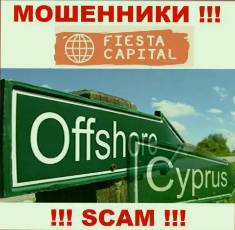 Оффшорные internet мошенники Fiesta Capital прячутся вот здесь - Кипр