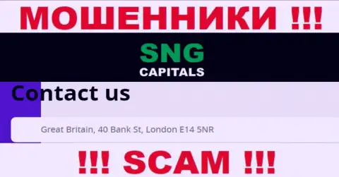 Юридический адрес компании SNG Capitals на официальном сайте - ложный ! БУДЬТЕ ОЧЕНЬ БДИТЕЛЬНЫ !