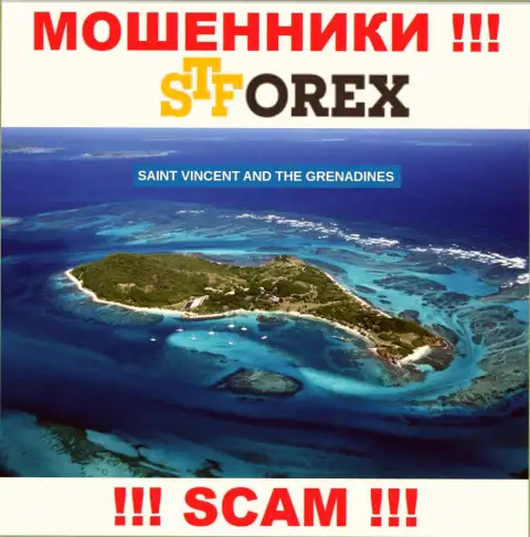 СТ Форекс - это internet ворюги, имеют офшорную регистрацию на территории St. Vincent and the Grenadines