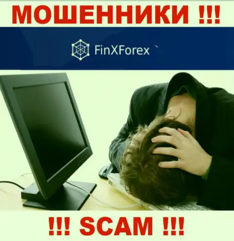 FinXForex LTD Вас обманули и присвоили вложенные деньги ? Подскажем как лучше действовать в данной ситуации