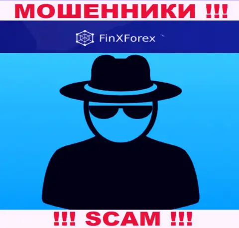 FinXForex - это сомнительная компания, инфа об непосредственных руководителях которой напрочь отсутствует