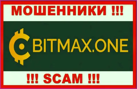 Bitmax One - это SCAM !!! ОЧЕРЕДНОЙ МОШЕННИК !