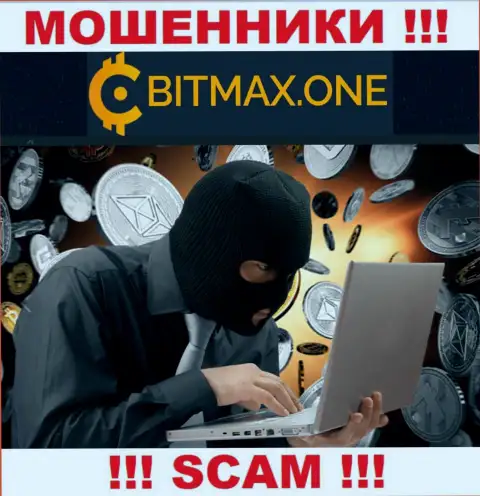 Не станьте еще одной жертвой internet-мошенников из организации Bitmax One - не говорите с ними