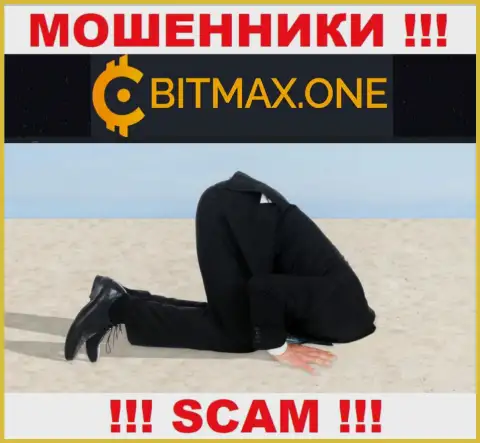 Регулятора у компании Битмакс нет ! Не доверяйте данным internet мошенникам денежные вложения !!!