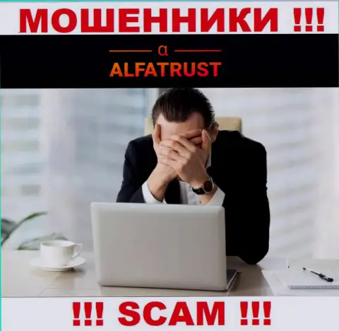 На ресурсе аферистов Alfa Trust не говорится о регуляторе - его просто-напросто нет