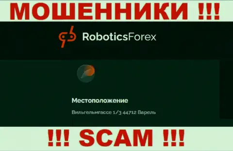 На официальном сайте Роботикс Форекс предложен фейковый адрес - это МОШЕННИКИ !!!