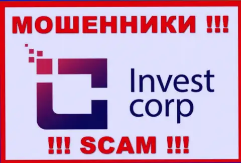 InvestCorp это МОШЕННИК !!!