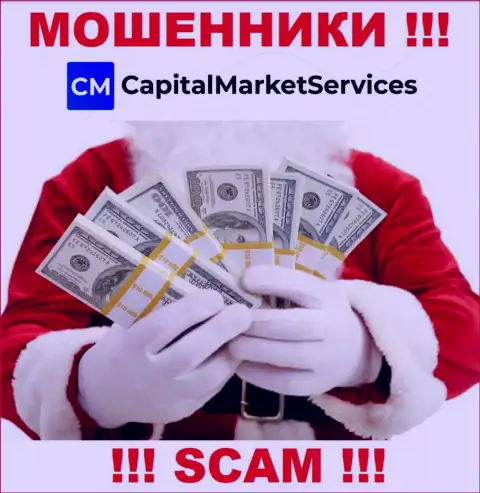 Не позвольте себя облапошить, не перечисляйте никаких комиссионных платежей в дилинговую компанию CapitalMarketServices Com