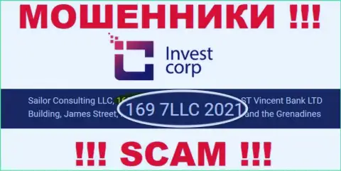 Регистрационный номер, под которым зарегистрирована контора Invest Corp: 169 7LLC 2021
