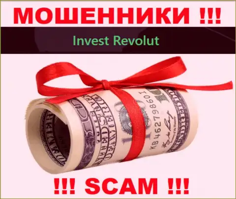 На требования махинаторов из дилинговой конторы Invest-Revolut Com оплатить комиссии для вывода денежных активов, отвечайте отказом