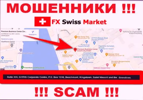 Компания FXSwiss Market указывает на информационном ресурсе, что расположены они в офшорной зоне, по адресу Suite 305, Griffith Corporate Centre, P.O. Box 1510,Beachmont Kingstown, Saint Vincent and the Grenadines