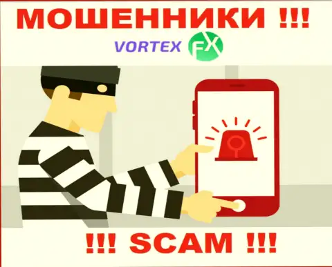 Будьте очень внимательны !!! Звонят интернет мошенники из компании Вортекс ФХ