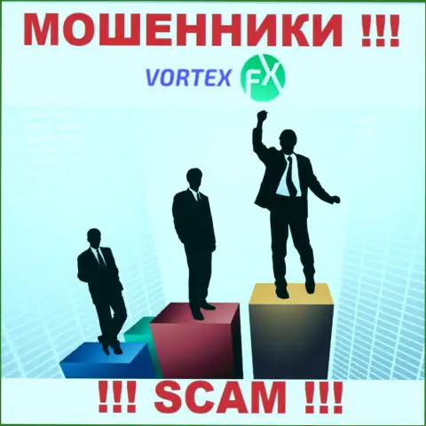 Руководство Vortex FX старательно скрывается от интернет-сообщества
