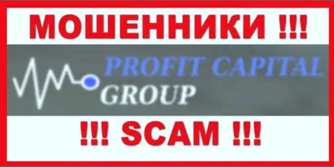 Profit Capital Group - это МАХИНАТОР !!!