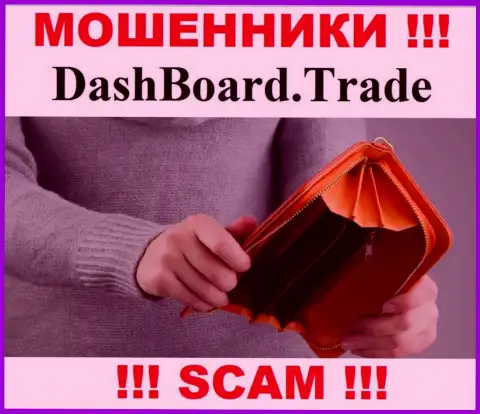 Не надейтесь на безопасное совместное взаимодействие с брокером DashBoard GT-TC Trade - это хитрые internet мошенники !!!