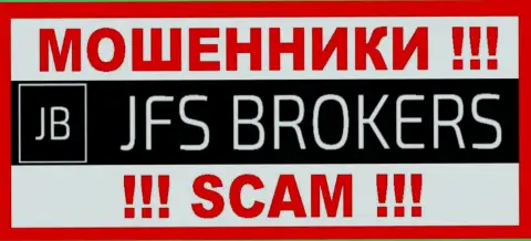 JFS Brokers - это МОШЕННИК !!!