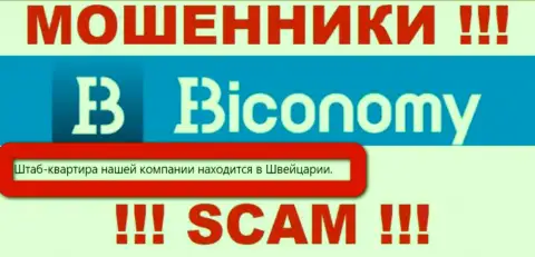 На официальном сайте Biconomy одна только липа - правдивой инфы о их юрисдикции НЕТ