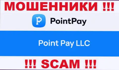 Контора Point Pay LLC находится под руководством конторы Point Pay LLC