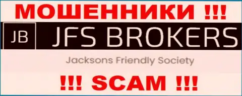 Jacksons Friendly Society, которое владеет конторой ДжиЭфЭсБрокер