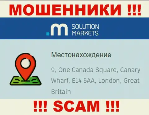 На портале Солюшн Маркетс нет достоверной информации об адресе регистрации конторы - это ВОРЮГИ !!!