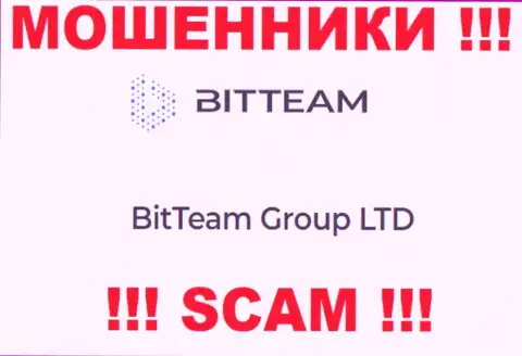 Юр. лицо, владеющее мошенниками Бит Теам это BitTeam Group LTD