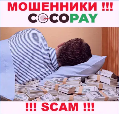 Вы не сможете вывести средства, отправленные в организацию CocoPay - интернет-мошенники ! У них нет регулирующего органа