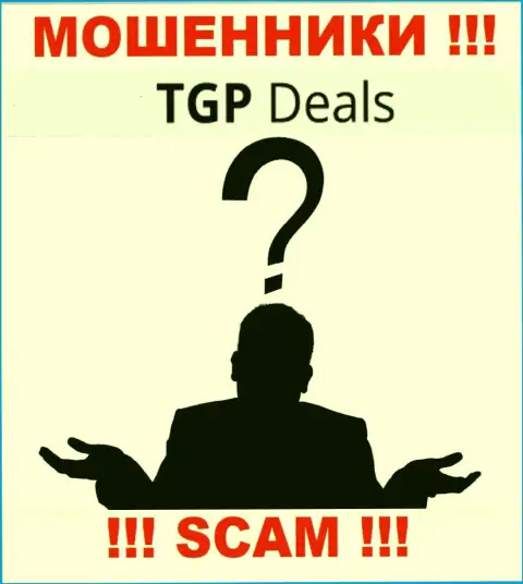 Мошенники TGP Deals скрывают своих руководителей