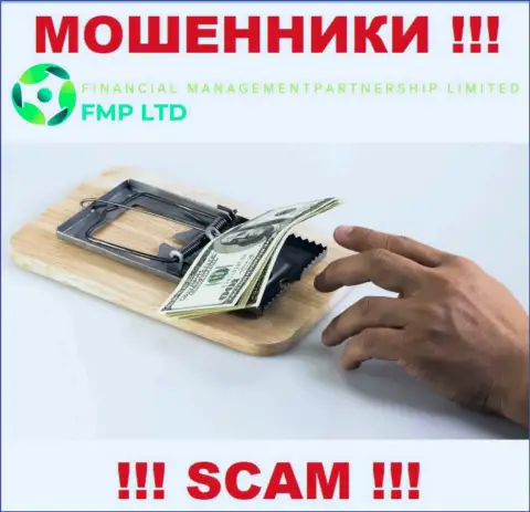 Дилинговая контора FMP Ltd кидает, раскручивая валютных игроков на дополнительное вложение денежных средств