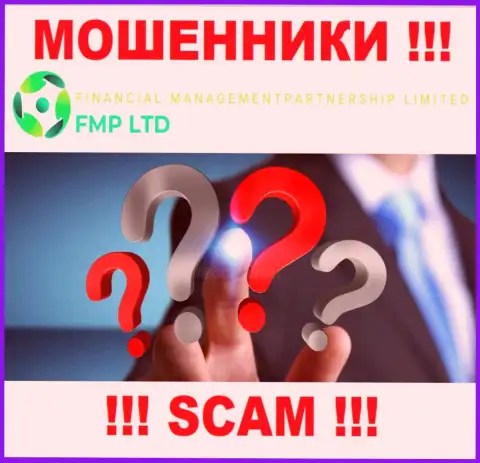 Пишите, если вы оказались потерпевшим от мошеннических деяний FMP Ltd - расскажем, что необходимо предпринимать в дальнейшем