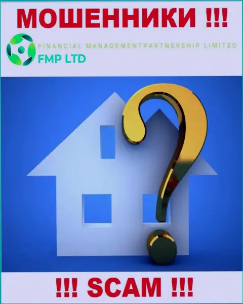 Инфа о адресе регистрации мошеннической компании FMP Ltd у них на веб-сервисе отсутствует