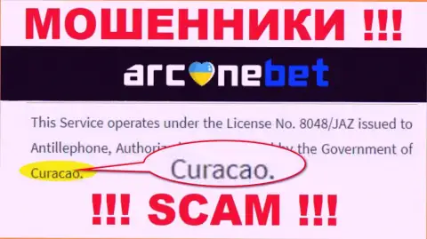 У себя на информационном ресурсе ArcaneBet указали, что зарегистрированы они на территории - Curacao