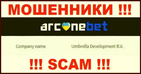 На официальном сайте ArcaneBet Pro сообщается, что юр. лицо компании - Умбрелла Девелопмент Б.В.