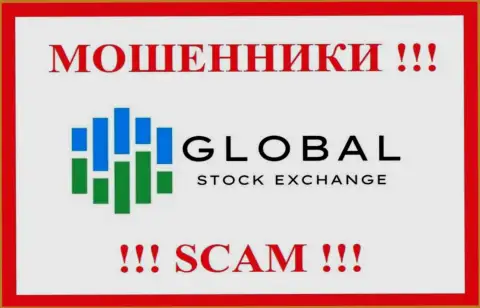 Логотип ЛОХОТРОНЩИКОВ Global Stock Exchange