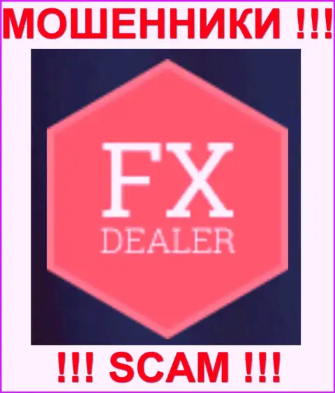 Fx Dealer - ЛОХОТОРОНЩИКИ !!! SCAM !!!