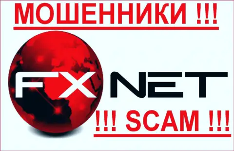 Fx Net Trade - МОШЕННИКИ! SCAM !