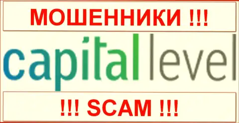 Etilvina Consulting Ltd - это МОШЕННИКИ !!! SCAM !!!