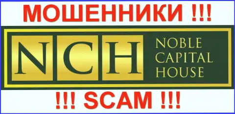 NobleCapitalHouse Com это ФОРЕКС КУХНЯ !!! SCAM !!!