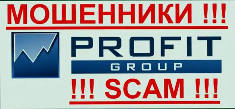 Profit Group это ВОРЮГИ !!! SCAM !!!