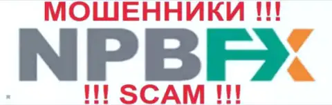 NPBFX Com - это РАЗВОДИЛЫ !!! SCAM !!!