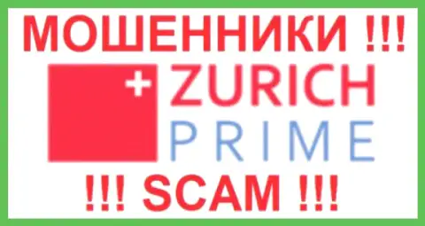 ZurichPrime - это ЛОХОТРОНЩИКИ !!! SCAM !!!