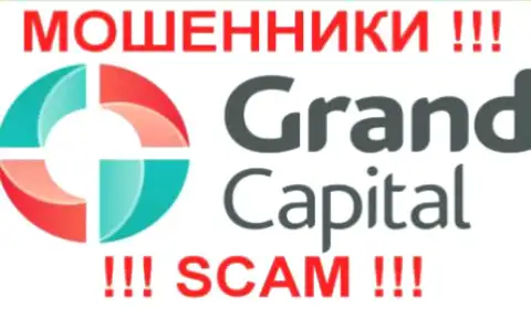 Гранд Капитал - это КУХНЯ НА FOREX !!! SCAM !!!